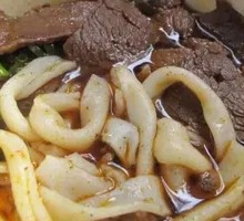 Yangchun Beef Noodles with Wide Rice Noodles