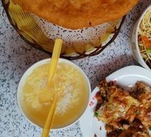 Hot Dry Noodles