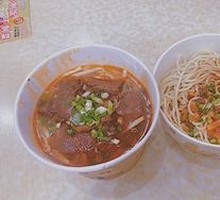 Chaoyang Chun Beef Noodles