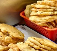Black Sesame Flaky Pastry