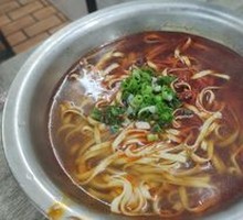 Zheng's Vegetarian Flat Noodles