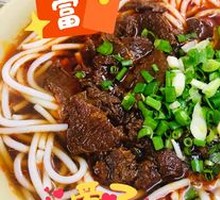 Beef