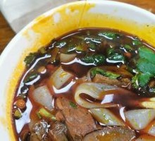 Signature Beef Noodle Soup
