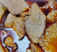 Beef Noodles