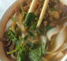 Beef Offal Noodles