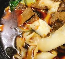 Beef and Tofu Hot Pot