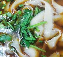 Vegetarian Dao Xiao Mian (Small Bowl)