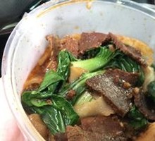 Braised Beef Brisket Pot Noodles