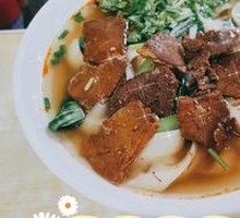 Beef Noodles