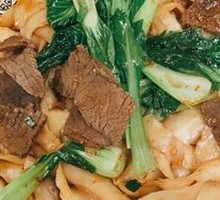 Beef Hot Pot Knife-Sliced Noodles