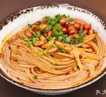 Spicy Noodle Mix
