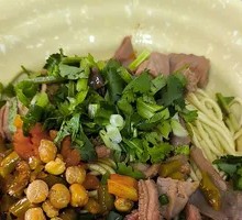 Beef Offal Hot Dry Noodles