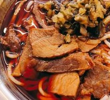 Beef Noodles
