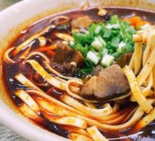 Beef Brisket Noodle Soup