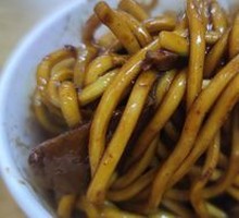 Three-Meat Noodles