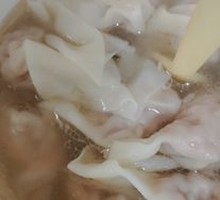 Wonton