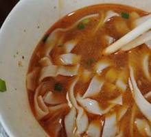 Noodle Soup