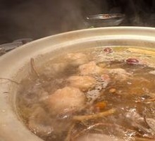 Qingyuan Chicken Hot Pot