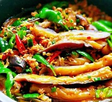 Braised Eggplant in Clay Pot