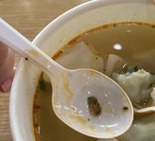 芥菜鲜肉馄饨