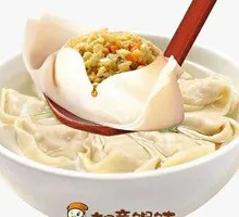 Sichuan Spicy Oil Mixed Pork Dumplings
