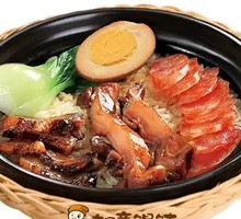 Emperor's Choice腊味饭