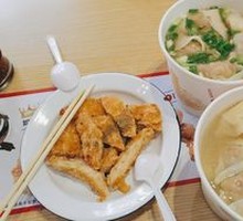 Spicy Red Oil Shrimp Dumplings