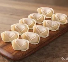 Fresh Dumplings