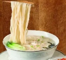 Grandpa's Fish Soup Noodles