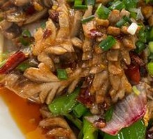 Stir-Fried Pork Intestines