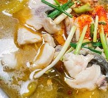 Sour Cabbage Fish