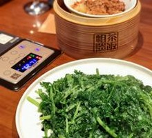 Steamed Rape with Rice Flour