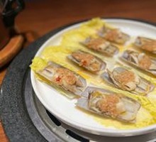 Large Clams