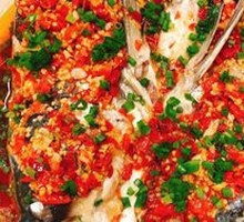 Braised Fish Head with Sauce