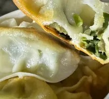 Chives Pan-Fried Dumplings