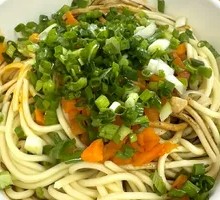 Hot Dry Noodles