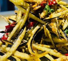 Flavorful Eggplant
