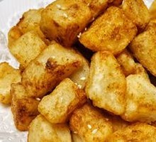 Salted Pepper Potatoes