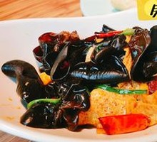 Fangxian Three Treasures