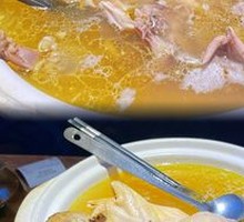 Signature Clear Boiled Chicken Soup