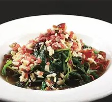 Clear Soup Amaranth