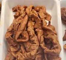 Cold-Pressed Pig's Tripe