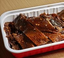 Spicy Duck Board
