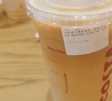 Oat Milk Latte