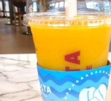 Passion Mango Cool Ice