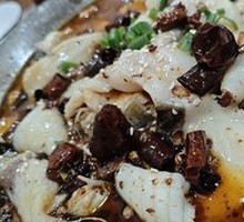 Cheng Laoda's Spicy Fish