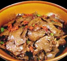 Bandit Pig Liver