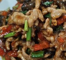 Golden Fish-Flavored Pork Strips