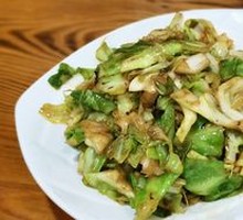 Shredded Cabbage