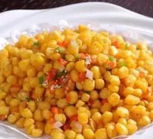 Salted Corn with Pepper